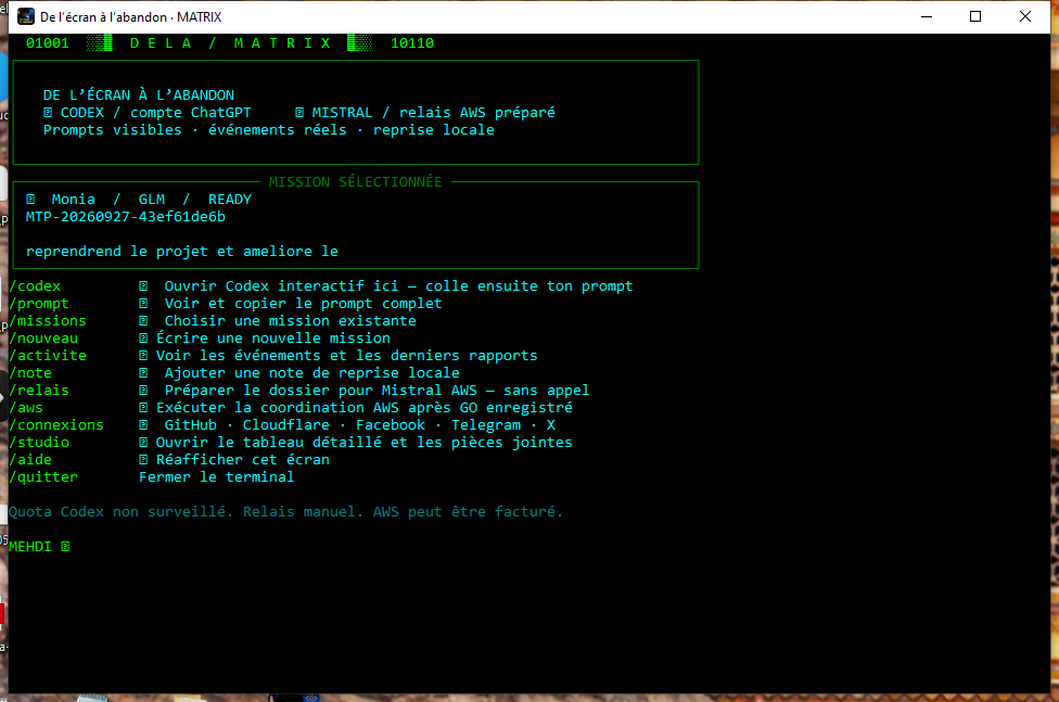Local MATRIX archive: early console interface. The displayed authorization rules belong to that historical stage.